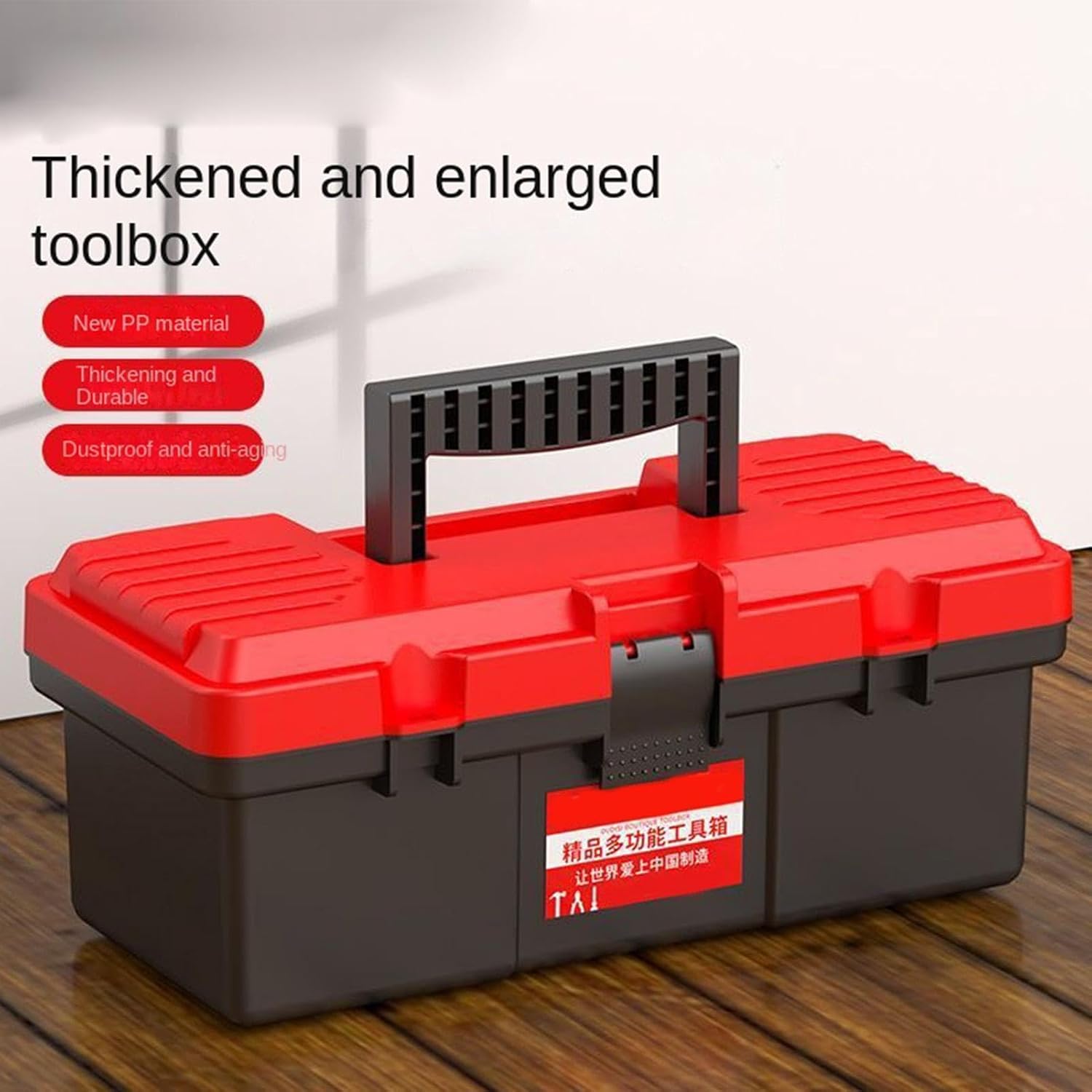  Boîte À Outils Portable - Organisateur Portable Renforcé Mini Avec Poignée Pour Loisirs Créatifs,Rangement D'Outils Pour Entretien Et Bricolage Domestique | Pour La Maison Le Bureau L'atelier Le Garag