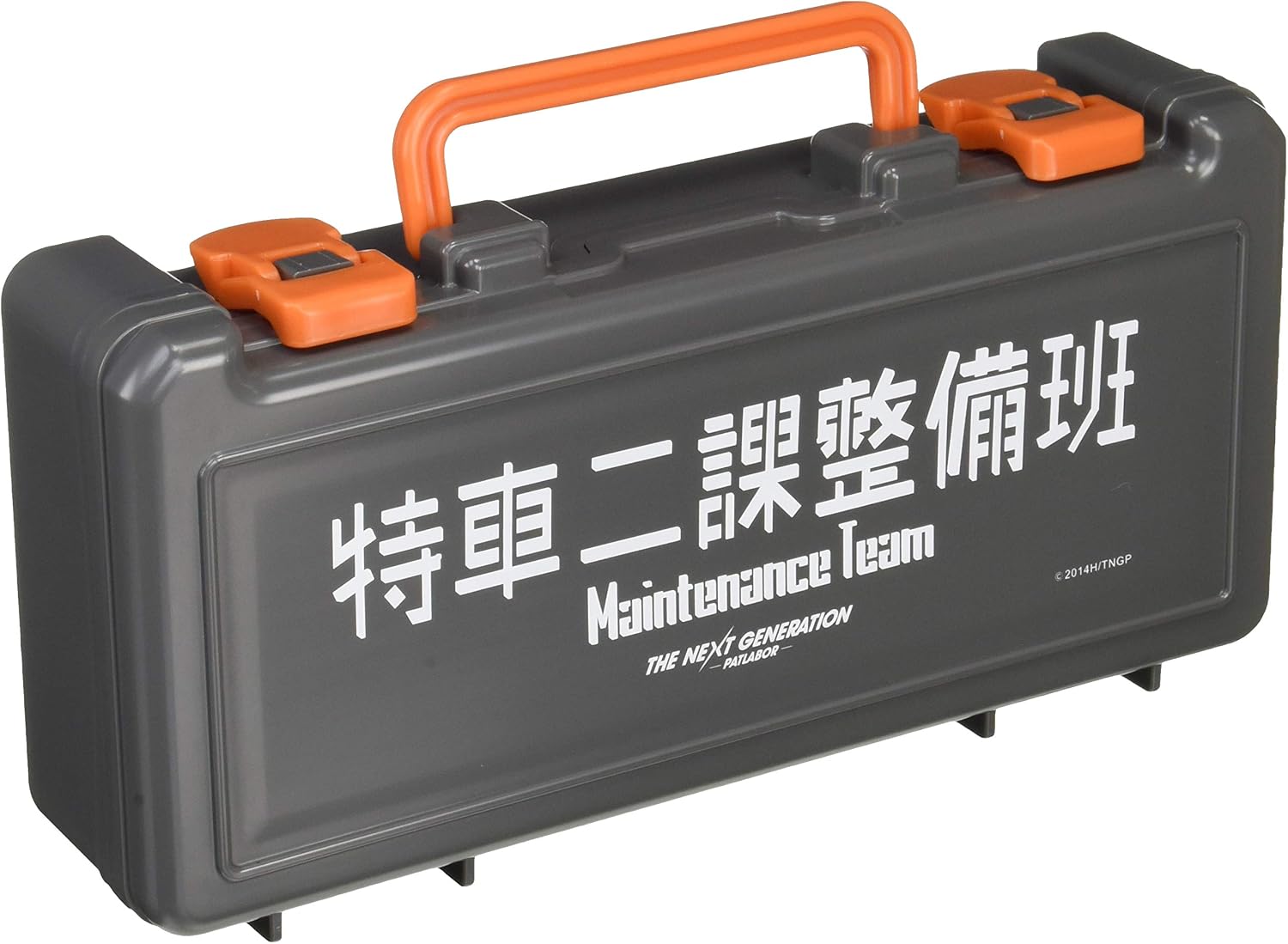  LE 2 Division Boîte à Outils De L'équipe De Maintenance PROCHAINE GÉNÉRATION Patlabor Special Vehicle